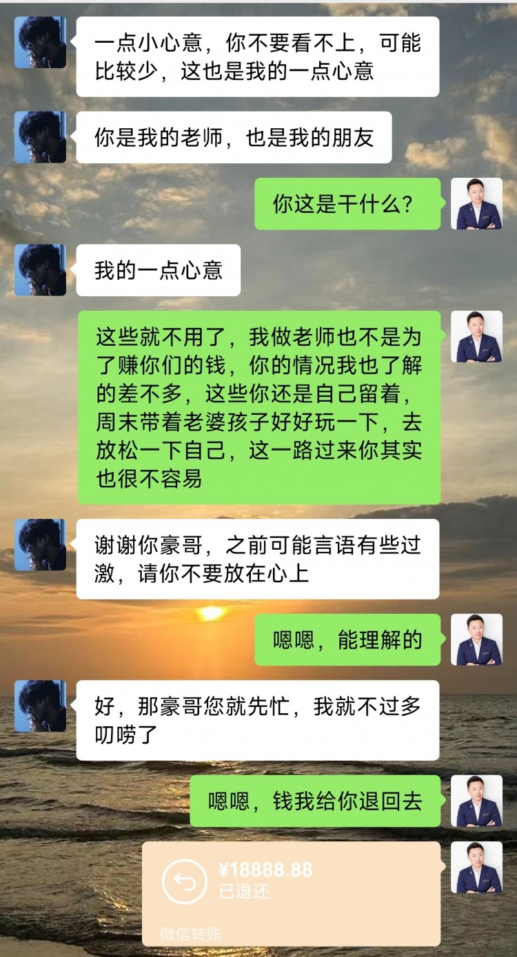 [幣圈王豪]日內(nèi)操作思路給到