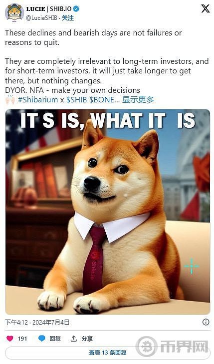 [幣界網(wǎng)]柴犬降級：到 2024 年底 SHIB 會刪除還是添加一個零？
