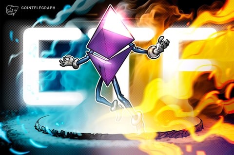 Grayscale 以太坊信托 ETF 凈流出量達(dá)到 15 億美元
