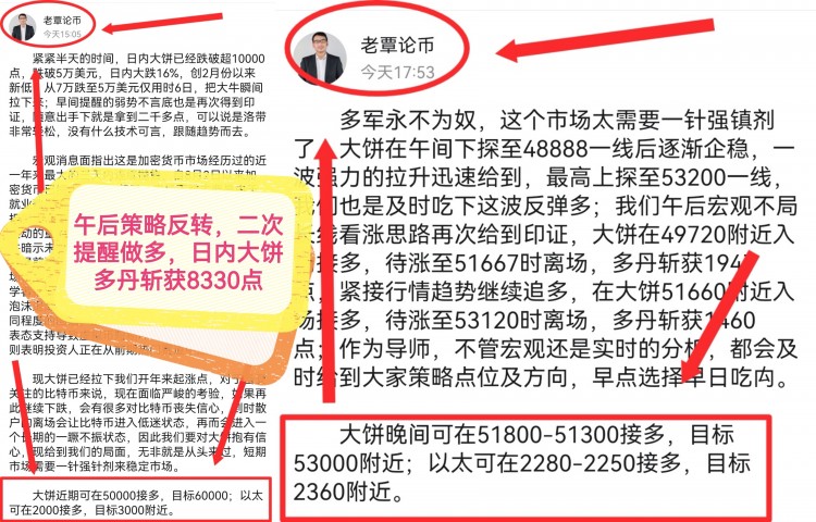 [老覃論幣]8.5號(hào)值得紀(jì)念的一天