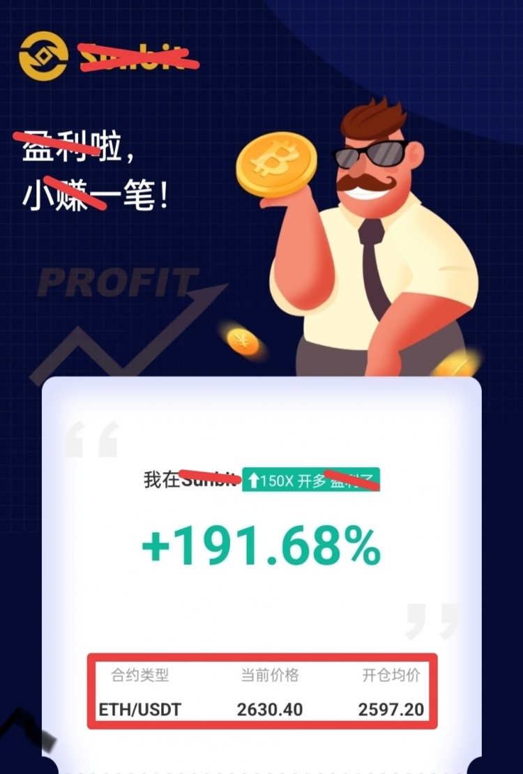 [陸文啟]周末早午間依舊延續(xù)上看