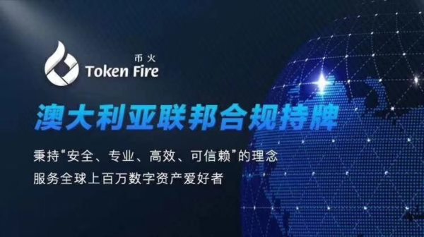 狗狗幣(DOGE)價格預(yù)測:2023年11月底
