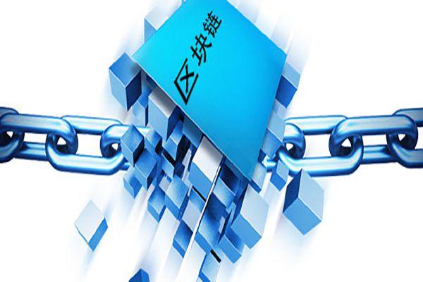 BNBChain年度黑客松系列第一場吸引178支團隊參賽