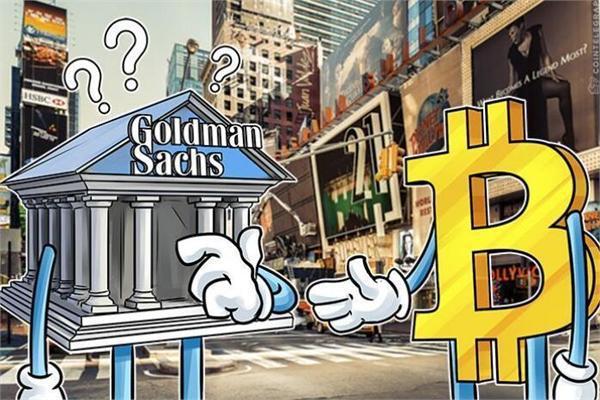 Polymarket上預(yù)測特朗普推出代幣的可能性為84%