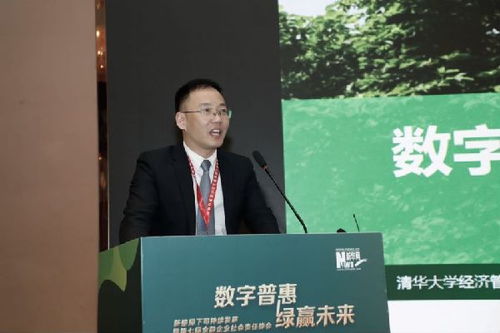 Blend的NFT借貸平臺總交易額超過65億美元