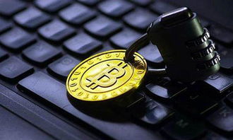 貨幣安全將支持IoTeX（IOTX）還有Optimism（OP）網(wǎng)絡(luò)升級(jí)和硬分叉