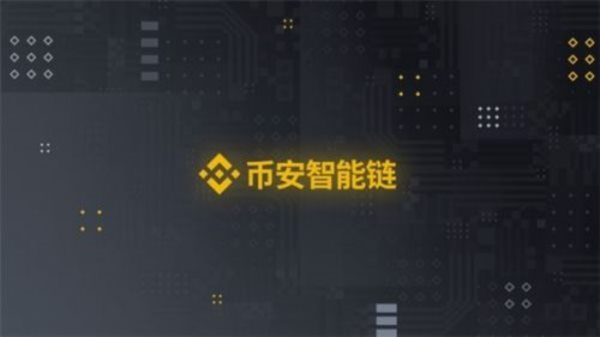大餅ETF暴跌冷知識