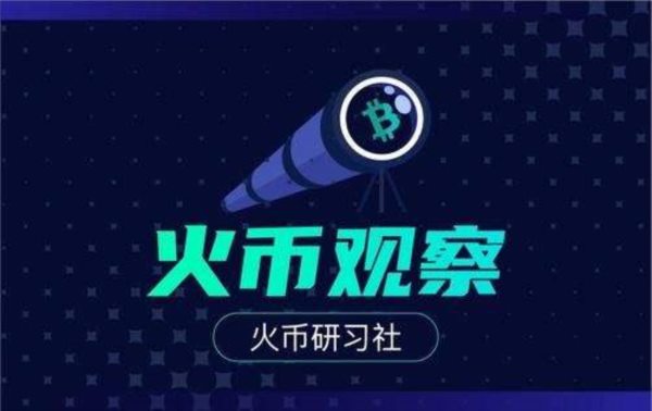 MPLX短時(shí)突破0.25美元 MPLX短時(shí)突破0.25美元