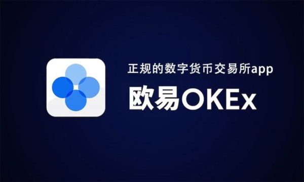[小金說幣]ETF上市吸引資金涌入 比特幣有望迎一年來最長連漲記錄